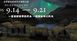beeg麻豆av-麻豆AV，探索多元化网络文化的一隅