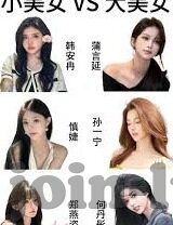 国产麻豆福利视频-国产麻豆福利内容需谨慎对待，成人世界的灰色地带
