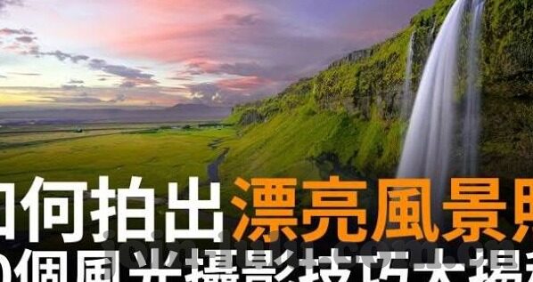 麻豆av勾引少妇-道德与网络的界限，理性看待网络内容与个人选择