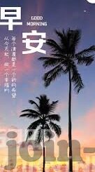 麻豆自制传媒app-网络亚文化现象，麻豆自制传媒APP的幕后与影响
