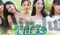 免费成人公开视频-免费成人公开视频，网络时代的伦理与界限