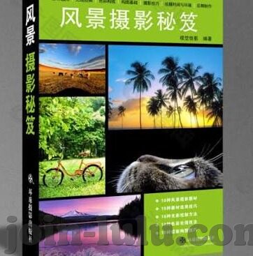 日韩国产av播放-探索日韩文化中的独特魅力，AV产业的多元视角